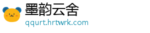 增加体育课是给素质教育加分 每天都将有体育课相伴-墨韵云舍